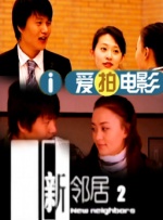 福利免费视频